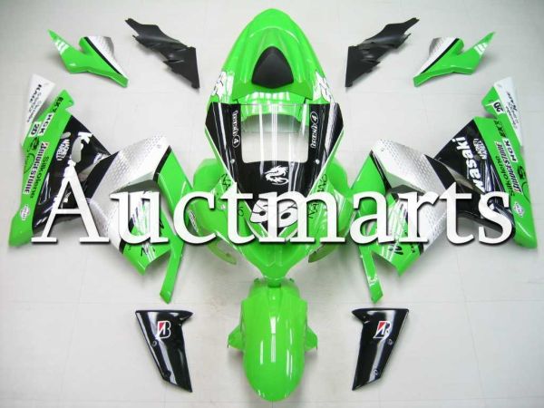 Kawasaki Ninja ZX-10R 2004-2005 Fairing P/N 3d31 | Fairing Kit for